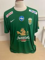 Shirt Karpaty Lviv, Ophalen of Verzenden, Nieuw, Buitenlandse clubs, Shirt