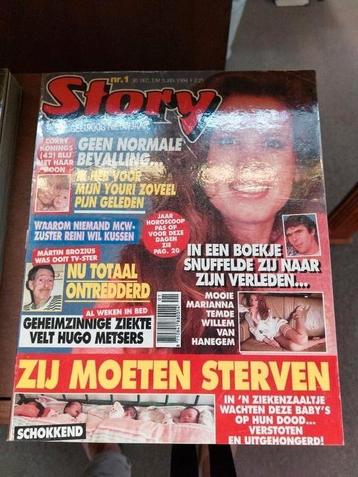 Ingebonden tijdschriften Story periode 1994 beschikbaar voor biedingen