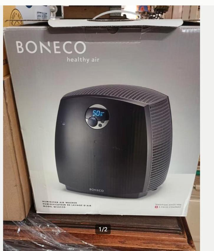 Boneco luchtreiniger, Diversen, Verpleegmiddelen, Zo goed als nieuw, Ophalen