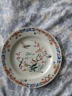 Chinees bord Famille rose bloemen vogels, Ophalen of Verzenden