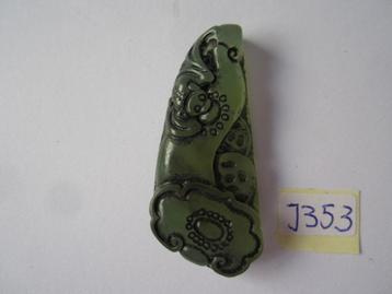 Mooie handgesneden chinese oude jade amulet. "ruYi"J353 beschikbaar voor biedingen