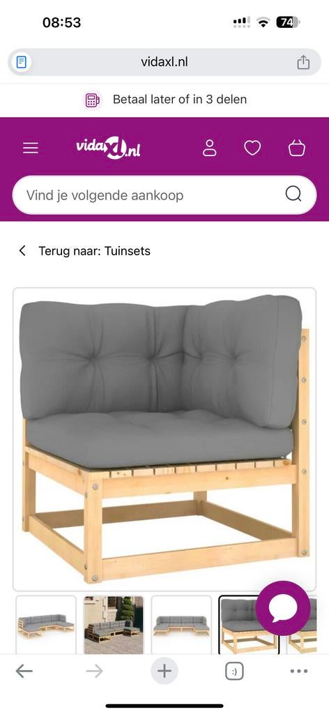 Loungebank kussens - zo goed als nieuw!, Ophalen of Verzenden, Zo goed als nieuw, Overige kleuren, Rechthoekig
