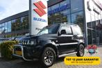 Suzuki JIMNY 1.3 Exclusive met vele extra's, Auto's, Suzuki, Euro 5, 86 pk, Gebruikt, Met garantie (alle)