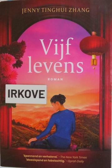 VIJF LEVENS  * Jenny Tinghui Zhang * beschikbaar voor biedingen