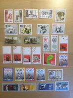 Polen, Postzegels en Munten, Postzegels | Europa | Overig, Ophalen of Verzenden, Polen