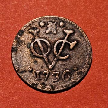 VOC Duit Zeeland 1736 - Oude Munt beschikbaar voor biedingen