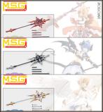 [𝗣𝗿𝗲-𝗼𝗿𝗱𝗲𝗿] Kotobukiya MSG Modeling Support Goods, Verzamelen, Verzenden, Nieuw