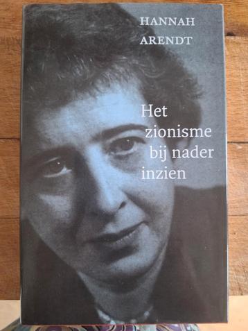 Hannah Arendt - Het zionisme bij nader inzien beschikbaar voor biedingen