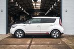 Kia Soul EV ExecutivePlusLine 27kWh Leder * Camera * Navi |*, Te koop, 1465 kg, 5 stoelen, Gebruikt