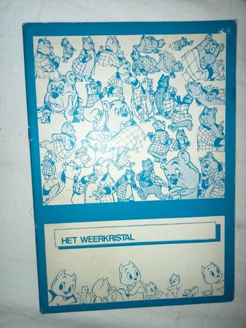 Tom Poes Het Weerkristal  beschikbaar voor biedingen