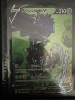 Corviknight V - Pokémon Kaart, Ophalen of Verzenden, Zo goed als nieuw, Losse kaart