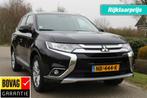 Mitsubishi OUTLANDER 2.0 150pk Intense automaat LPG-G3/ECC/c, 1998 cc, USB, Euro 6, 4 cilinders