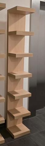 Ikea Lack wandrek/boekenplank - Zo goed als nieuw!, Huis en Inrichting, Woonaccessoires | Wandplanken en Boekenplanken, Ophalen