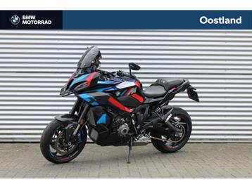 BMW M 1000 XR (bj 2025) beschikbaar voor biedingen