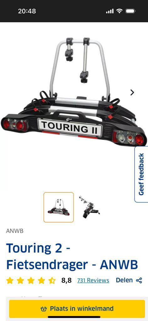 Fietsendrager ANWB Touring II, Auto diversen, Fietsendragers, Zo goed als nieuw, Ophalen of Verzenden