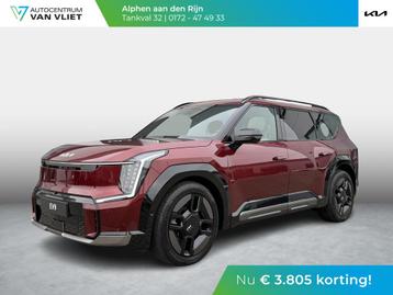 Kia EV9 GT-Line AWD 99.8 kWh Leverbaar in 2025 beschikbaar voor biedingen