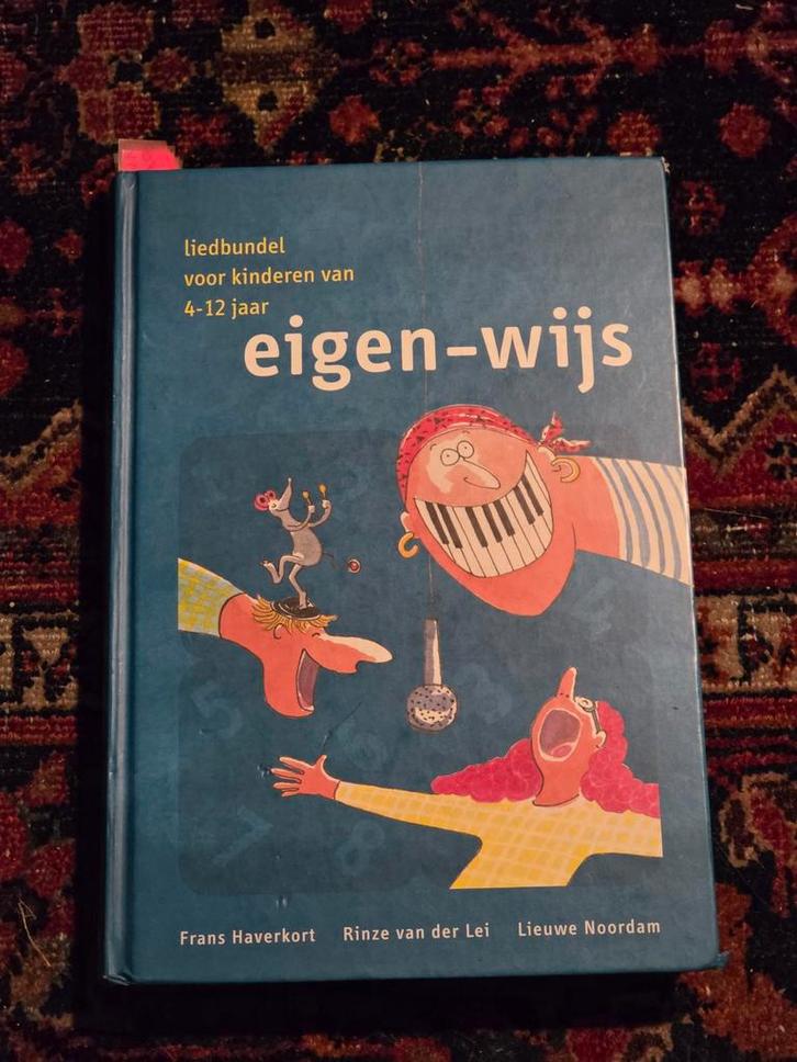 Studieboek PABO - Eigen-Wijs Liedbundel, Boeken, Muziek, Ophalen of Verzenden