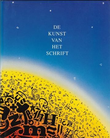 De kunst van het schrift beschikbaar voor biedingen