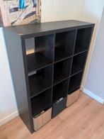 IKEA vakkenkast roomdivider GRATIS, Huis en Inrichting, Kasten | Roldeurkasten en Archiefkasten, Ophalen, Gebruikt, 75 cm of meer