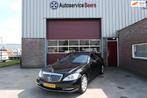 Mercedes-Benz S-klasse 500 4-Matic Lang Prestige Plus, Full, Euro 5, 435 pk, Gebruikt, Adaptive Cruise Control