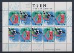 1993 Vel Tien voor uw brieven 1571-1572 postfris, Verzenden, Na 1940, Postfris