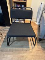 Fauteuil Ikea LINNEBÄCK donkergrijs, Huis en Inrichting, Ophalen, Prachtige eenvoud en een casual stijl, Gebruikt, 75 tot 100 cm
