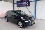 Skoda Kamiq 1.0 TSI Active - N.A.P. Airco, Cruise., Auto's, Gebruikt, Euro 6, 95 pk, 610 kg