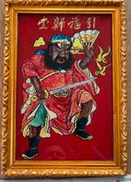 Wong Ho Glass Chinees Kunstwerk, Antiek en Kunst, Ophalen of Verzenden