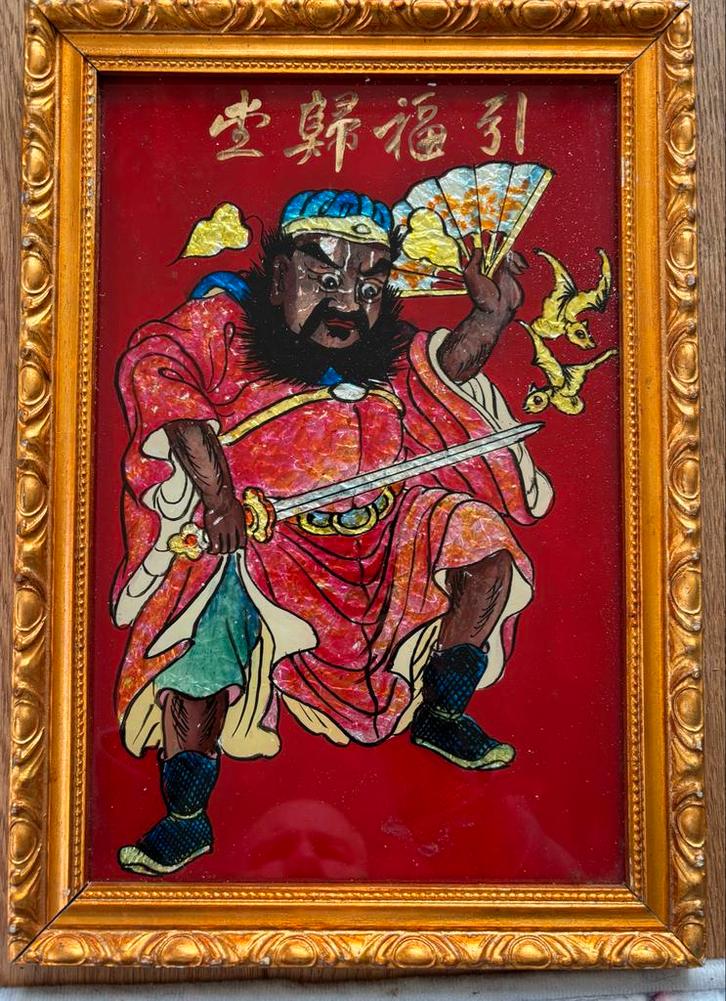 Wong Ho Glass Chinees Kunstwerk, Antiek en Kunst, Kunst | Niet-Westerse kunst, Ophalen of Verzenden