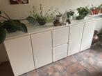Dressoir  modern MDF, Huis en Inrichting, Kasten | Dressoirs, Ophalen, Overige materialen, Zo goed als nieuw, 200 cm of meer