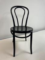 Thonet Ikea ogla zwart klassieker, Huis en Inrichting, Kunststof, Zwart, Ophalen of Verzenden, Zo goed als nieuw