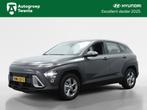 Hyundai KONA 1.6 GDI HEV Comfort | Navigatie | Camera | Crui, Auto's, 12 maanden, Stof, Gebruikt, Euro 6
