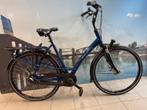 Batavus Mambo N7 57CM 7 versn. met Rollerbrakes, Ophalen, Gebruikt, Versnellingen, Batavus
