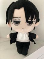 Schattige Levi AOT Pluche Pop, Kinderen en Baby's, Speelgoed | Knuffels en Pluche, Ophalen of Verzenden, Zo goed als nieuw, Overige typen