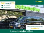 Mercedes-Benz V-Klasse 300d Extra Lang DC Avantgarde Edition, Auto's, Bestelauto's, Automaat, Euro 6, Zwart, Bedrijf