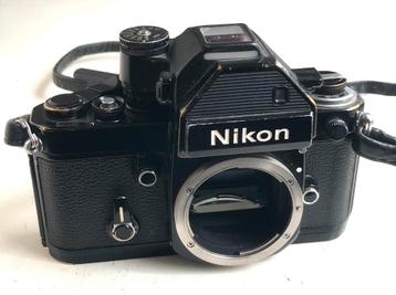 Nikon F2 S Photomic beschikbaar voor biedingen
