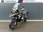 BMW R 1250GS triple black fulloption NL motor, 1254 cc, Bedrijf, Meer dan 35 kW, Toermotor