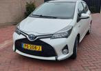 Toyota Yaris 1.5 Hybride Executive, Auto's, 47 €/maand, Te koop, Geïmporteerd, 5 stoelen