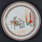 Chinees famille rose bord, Ophalen of Verzenden