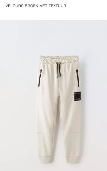 Zo goed als nieuw chique joggingbroek ZARA met zakken mt 134 beschikbaar voor biedingen
