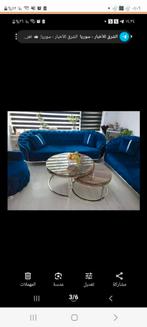 Zo goed als nieuw, Huis en Inrichting, Ophalen of Verzenden, Zo goed als nieuw, Minder dan 150 cm