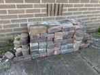 GRATIS koppelstones 10x10x6 cm ca. 72 stuks bonte kleuren, Tuin en Terras, Tegels en Klinkers, Ophalen, Gebruikt, Beton, Klinkers
