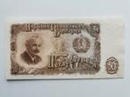 Bulgarije 50 Leva P #85, Postzegels en Munten, Bankbiljetten | Europa | Niet-Eurobiljetten, Ophalen of Verzenden, Bulgarije