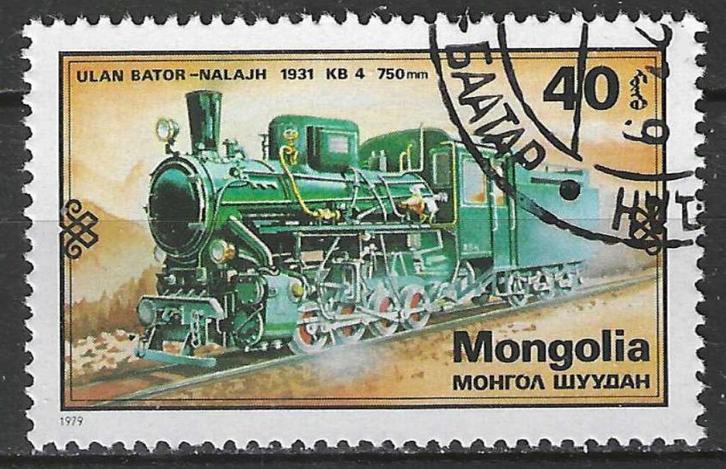 Mongolie 1979 - Yvert 1030 - Locomotieven (ST), Postzegels en Munten, Postzegels | Azië, Gestempeld, Oost-Azië, Verzenden