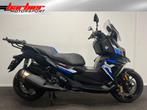 Hele nette BMW C 400 X ABS C400X C400 X C 400X (bj 2021), Motoren, Motoren | BMW, 400 cc, Scooter, Bedrijf, 12 t/m 35 kW