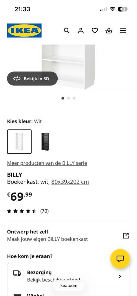 2x IKEA Billy Boekenkast - Perfect voor elk interieur!, Huis en Inrichting, Kasten | Boekenkasten, Gebruikt, 50 tot 100 cm, 200 cm of meer