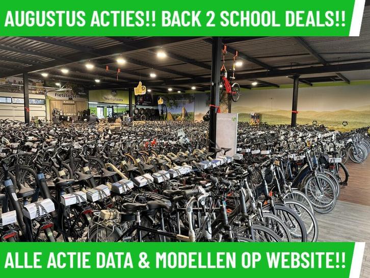EXTREEM GOEDE ACTIES OP GOEDE VRIJDAG! BIJ MRA EBIKE CENTER!, Fietsen en Brommers, Elektrische fietsen, Nieuw, Overige merken