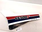 VF500F Interceptor 1984 - 1986 Honda Cover D1-57509, Motoren