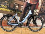 Vyber SUPR 365 sportieve elektrische fiets 500wh, Ophalen of Verzenden, Nieuw, 50 km per accu of meer, Overige merken