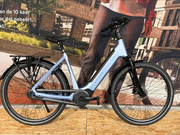 Vyber SUPR 365 sportieve elektrische fiets 500wh   beschikbaar voor biedingen